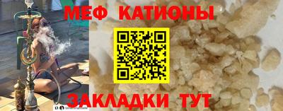 шишки Тара