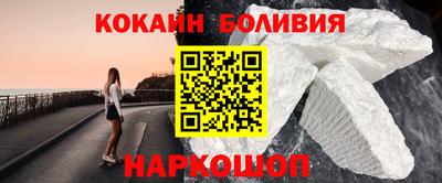 шишки Тара