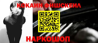 шишки Тара