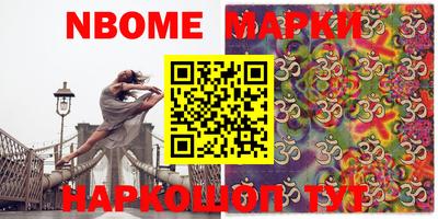 шишки Тара