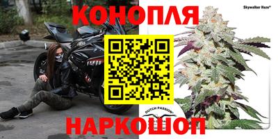 ALPHA-PVP Тверь