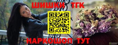 ALPHA-PVP Тверь
