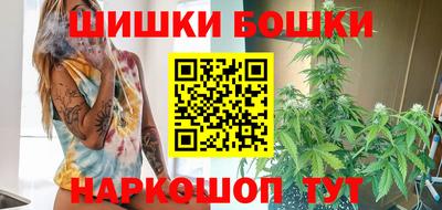 герыч Татарск
