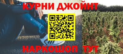 герыч Татарск
