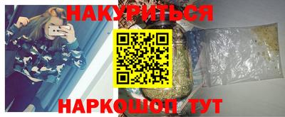герыч Татарск
