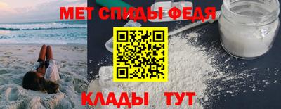 герыч Татарск