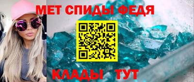 ALPHA-PVP Тверь