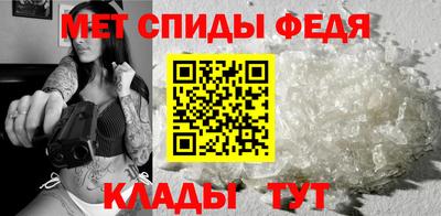 шишки Тара
