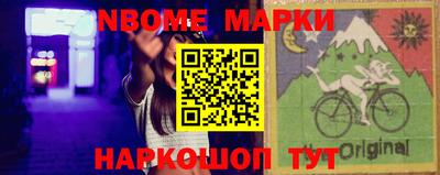 шишки Тара