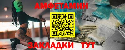 шишки Тара