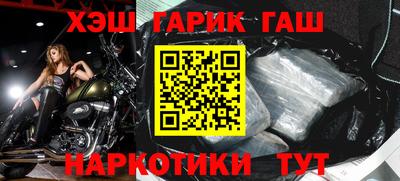 шишки Тара