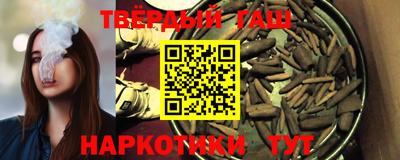 шишки Тара