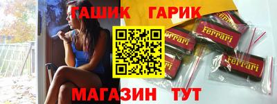 ALPHA-PVP Тверь