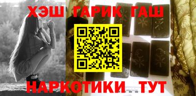 ALPHA-PVP Тверь