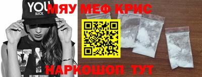 шишки Тара
