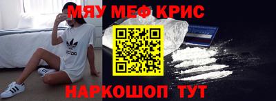 ALPHA-PVP Тверь