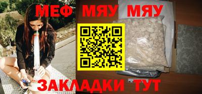шишки Тара
