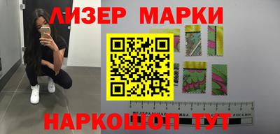 ALPHA-PVP Тверь