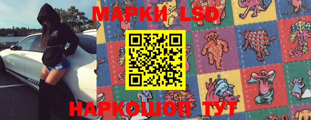 Марихуана  Кокаин  МЕФ кристаллы  Вход с VPN  ГАШИШ  Обнинск  Бошки Шишки 